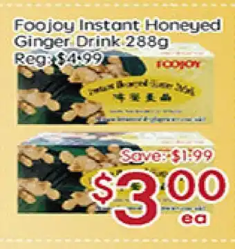Sunny Food Mart Foojoy instant honeyed ginger drink offer