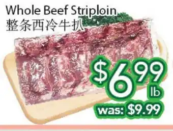 Ample Food Market Whole beef striploin offer