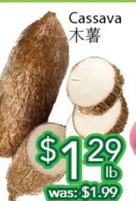 Ample Food Market Cassava offer