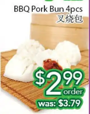 Ample Food Market Bbq pork bun offer