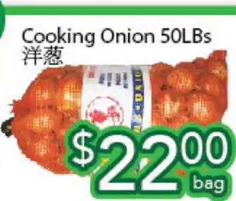 Ample Food Market Cooking onion offer