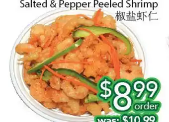 Ample Food Market Salted & pepper peeled shrimp offer