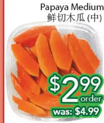 Ample Food Market Papaya medium offer