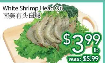 Ample Food Market White shrimp head on offer