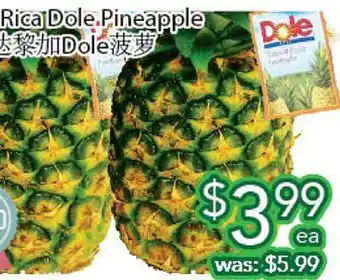 Ample Food Market Costa rica dole pineapple offer