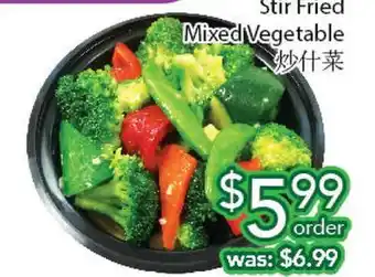 Ample Food Market Stir fried mixed vegetable offer