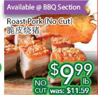 Ample Food Market Roast pork offer