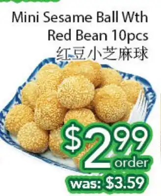 Ample Food Market Mini sesame ball wth red bean 10pcs offer