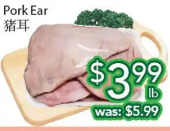 Ample Food Market Pork ear offer