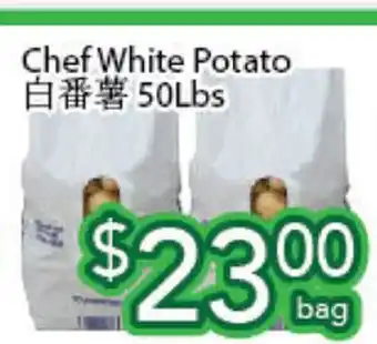 Ample Food Market Chef white potato offer