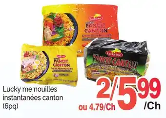 T&T Supermarket Lucky me nouilles instantanées canton, 6pq offer
