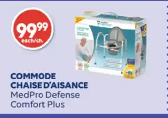 Wellwise by Shoppers Commode chaise d'aisance medpro defense comfort plus offer