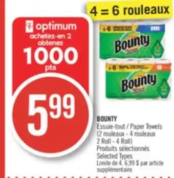 Pharmaprix Bounty paper towels 2 roll - 4 roll offer