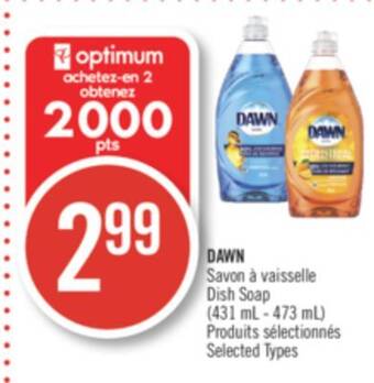 Pharmaprix Dawn dish soap offer