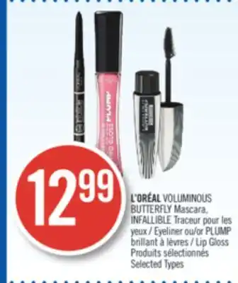 Pharmaprix L'oréal voluminous butterfly mascara, infallible eyeliner or plump lip gloss offer