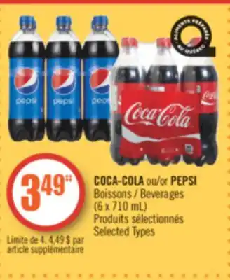 Pharmaprix Coca-cola or pepsi beverages offer