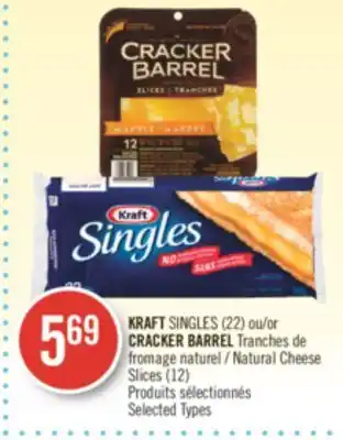 Pharmaprix Kraft singles (22) or cracker barrel natural cheese slices (12) offer