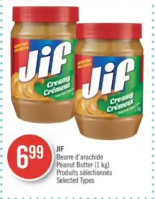 Pharmaprix Jif peanut butter offer