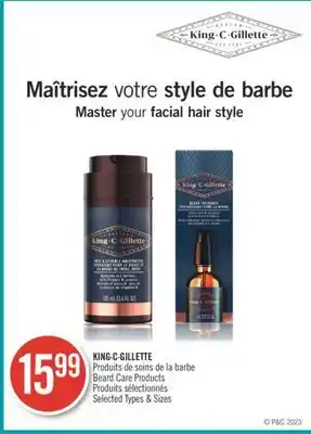 Pharmaprix King-c-gillette beard care products offer
