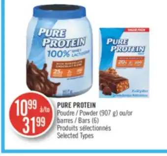 Pharmaprix Pure protein powder (907 g) or bars (6) offer