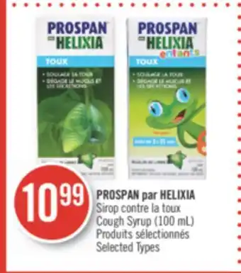 Pharmaprix Prospan par helixia cough syrup offer