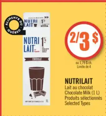 Pharmaprix Nutrilait chocolate milk offer