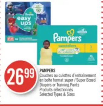 Pharmaprix Pampers diaper or training pairs offer