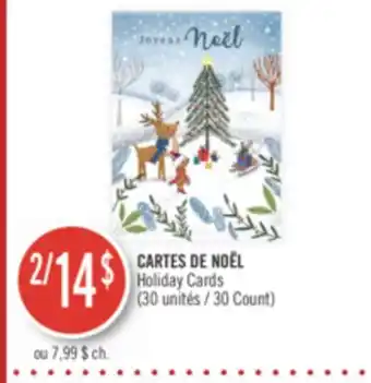 Pharmaprix Holiday cards offer
