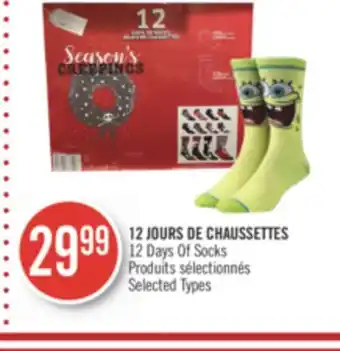 Pharmaprix 12 jours de chaussettes 12 days of socks offer