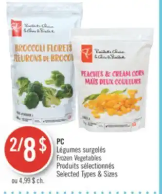 Pharmaprix Pc frozen vegetables offer