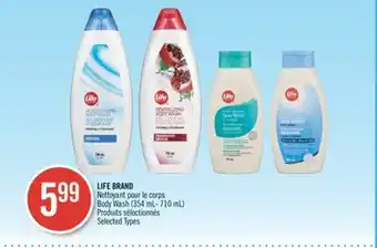 Pharmaprix Life brand body wash offer