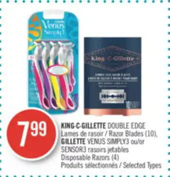 Pharmaprix King·c·gillette double edge razor blades (10), gillette venus simply3 or disposable razors (4) offer