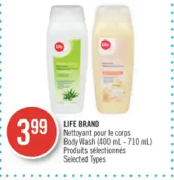 Pharmaprix Life brand body wash offer