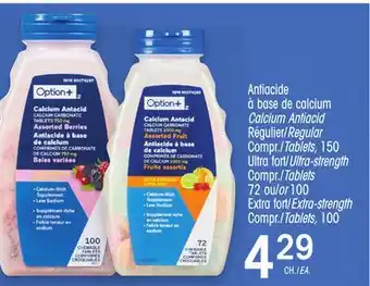 Uniprix Option+ antiacide à base de calcium calcium antiacid régulier/regular ultra fort/ultra-strength compr./tablets extra fort/ext offer