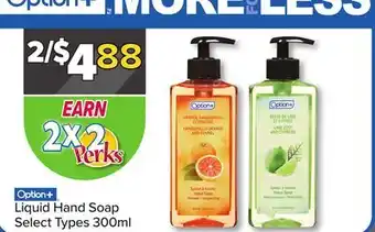 PharmaChoice Option+ liquid hand soap offer