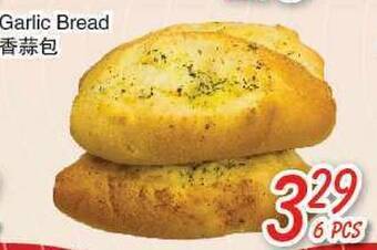 Foody Mart Garlic bread offer