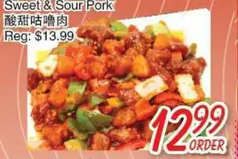Foody Mart Sweet & sour pork offer