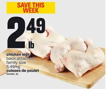 Independent City Market Cuisses de poulet offer