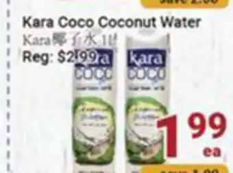 Oceans Fresh Food Market Kara coco coconut water offer