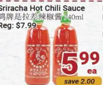 Oceans Fresh Food Market Sriracha hot chili sauce offer