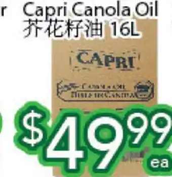 Ample Food Market Capri canola oil offer