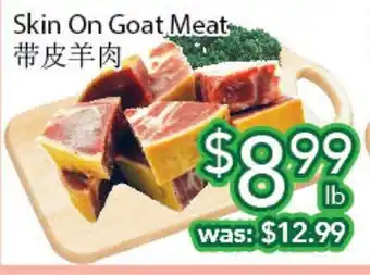 Ample Food Market Skin on goat meat offer