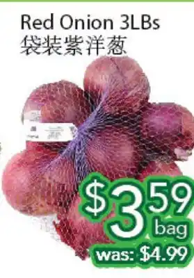 Ample Food Market Red onion offer