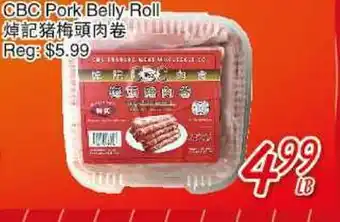 Foody Mart Cbc pork belly roll offer