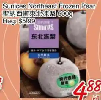 Foody Mart Sunices northeast frozen pear offer