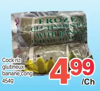 Cock riz glutineux banane cong, 454g