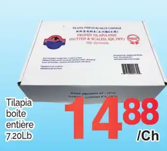 T&T Supermarket Tilapia boîte entière offer