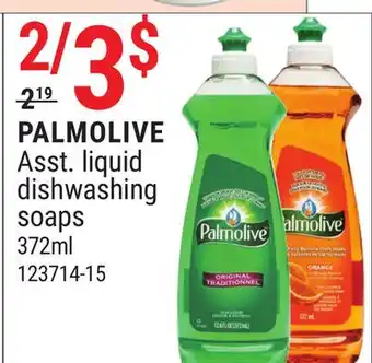 Rossy Palmolive asst. liquid dishwashing soaps offer