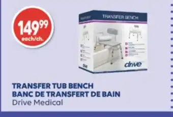 Wellwise by Shoppers Banc de transfert de bain drive medical offer