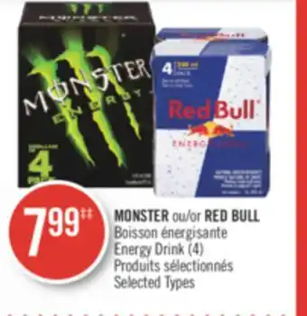 Pharmaprix Monster or red bull energy drink (4) offer